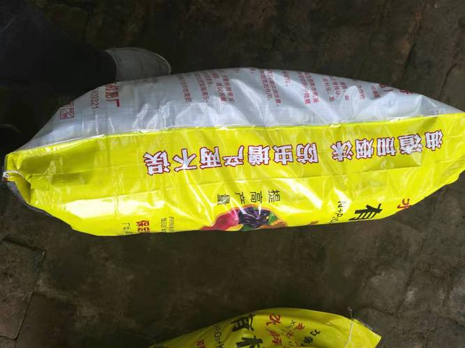 延邊水解油渣生物有機肥料 綠色農業的優質之選